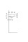 500.320.01.7 Selnova Square Раковина -36см з асиметричним переливом, закруглена форма, колір білий глянець