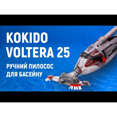 Ручний пилосос Kokido Voltera 25