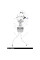 Лампа запасна Emaux біла для LED-P10 (88041940)