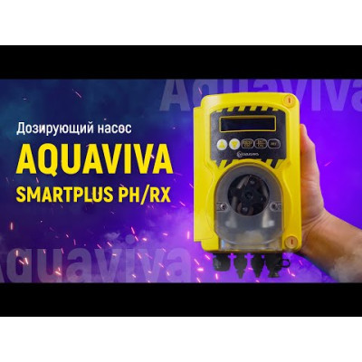 Перистальтичний дозуючий насос Aquaviva SMV Smart Plus Rx 1.6 л/год + набір Rx
