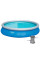 Надувний басейн Bestway 57313 (457х84 см) з картриджним фільтром, Blue