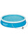 Надувний круглий басейн Bestway 57274 (366х76 см) з картриджним фільтром