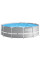 Каркасний басейн Intex 26716 Premium (366х99 см) з картриджним фільтром та драбиною
