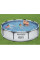 Каркасний басейн Bestway 56408 (305х76 см) з картриджним фільтром