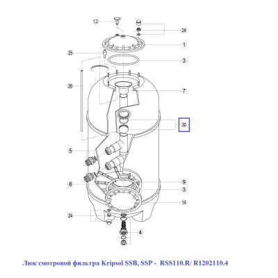 Люк оглядового фільтра Kripsol SSB