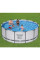 Каркасний басейн Bestway 5618W (396х122 см) з картриджним фільтром, драбиною та захисним тентом
