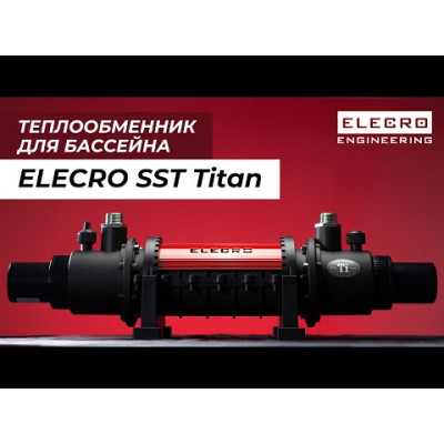 Теплообмінник Elecro SST 36 кВт Titan
