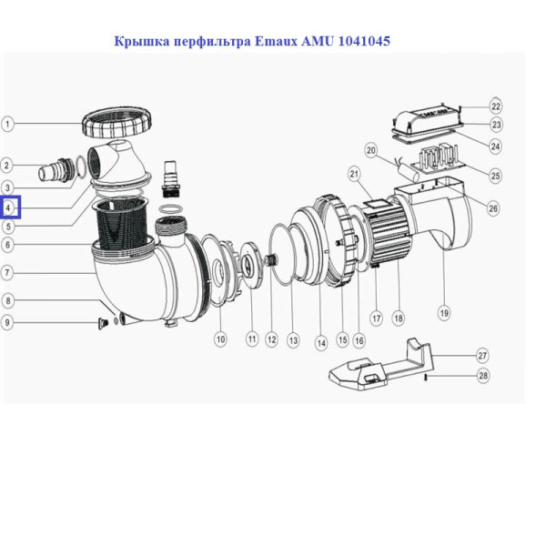 Кришка перфільтра Emaux AMU 1041045