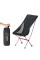 Крісло складане NaturehikeYL06 Alu Folding Moon Chair NH18Y060-Z, чорний