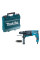 Перфоратор Makita HR2630T (0.8 кВт, 2.4 Дж)