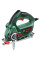 Пила ланцюгова Bosch EasyCut 50 (500 Вт, 50 мм) (06033C8020)