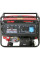 Генератор бензиновий AL-KO 6500 D-C (5.5 кВт) (130932)