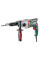 Ударний дриль Metabo SBE 850-2 S (0.85 кВт, 3100 об/хв) (600787500)