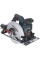 Пила дискова Metabo KS 55 (1.2 кВт, 160 мм) (600855000)