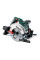 Пила дискова Metabo KS 55 (1.2 кВт, 160 мм) (600855000)