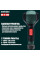 Термофен Metabo HG 16-500 (1.6 кВт, 240-450 л/хв) (601067000)