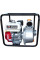 Мотопомпа бензинова для чистої води Vulkan SCWP80H (5.5 к.с.) (81497)