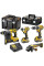 Набір акумуляторних інструментів DeWALT DCK422P3T