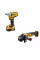 Набір акумуляторних інструментів DeWALT DCK856P4 (8 шт.)