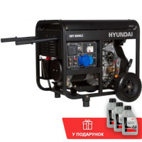 Генератор дизельний Hyundai DHY 8500LE + олива (7.2 кВт)