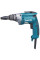 Мережевий шуруповерт для гіпсокартону Makita FS2700 (0.57 кВт, 32 Н*м)