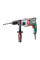 Ударний дриль Metabo SBEV 1100-2 S (1.1 кВт, 3100 об/хв) (600784500)