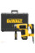 Перфоратор DeWALT D25413K (1 кВт, 4.2 Дж)