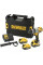 Акумуляторний ударний дриль-шуруповерт DeWALT DCD996P3 (3х18 В, 5 А*год, 95 Н*м)