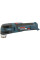 Реноватор Bosch GOP 12V-28 Professional + пильне полотно (12 В, без АКБ) (06018B5001)