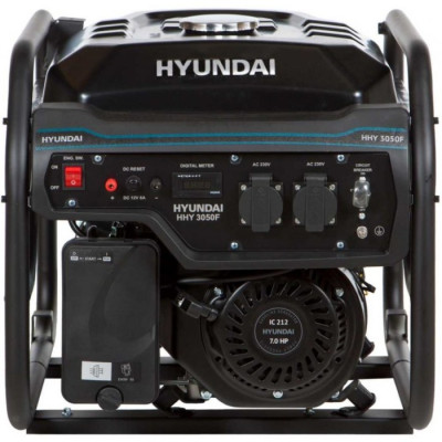 Бензиновий генератор Hyundai HHY 3050F + олива (3 кВт)