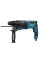 Перфоратор Makita HR2631F (0.8 кВт, 2.4 Дж)