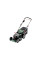 Акумуляторна газонокосарка Metabo RM 36-18 LTX BL 46 (2х18 В, 2х5.2 А*год, 460 мм) (601606650)