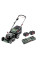 Акумуляторна газонокосарка Metabo RM 36-18 LTX BL 46 (2х18 В, 2х5.2 А*год, 460 мм) (601606650)