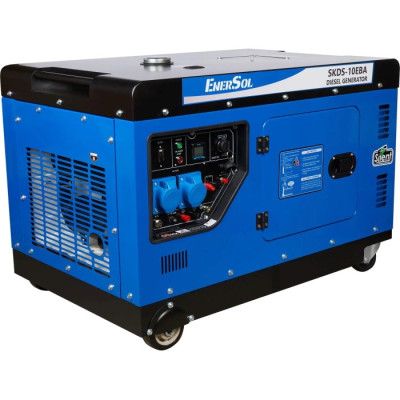Дизельний генератор EnerSol SKDS-10EBA (10 кВт, є вихід під ATS)