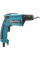 Мережевий шуруповерт для гіпсокартону Makita FS4000JX2 (0.57 кВт, 16 Н*м)