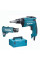 Мережевий шуруповерт для гіпсокартону Makita FS4000JX2 (0.57 кВт, 16 Н*м)