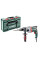 Ударний дриль Metabo SBE 850-2 (0.85 кВт) (600782510)