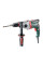 Ударний дриль Metabo SBEV 1300-2 S + кейс (1.3 кВт, 3100 об/хв) (600786500)