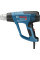 Фен технічний Bosch GHG 20-63 Professional (2 кВт, 150-500 л/хв) (06012A6201)