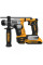Акумуляторний перфоратор DeWALT DCH172D2 (18 В, 2х2 А*год, 1.4 Дж)