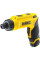 Гіроскопічна викрутка акумуляторна DeWALT DCF680G2 (7.2, 1 А*год, 4 Н*м)