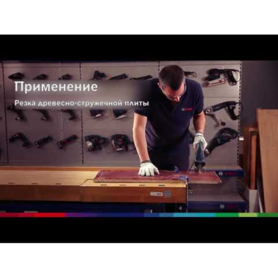 Лобзик електричний Bosch GST 700 Professional (0.5 кВт, 3200 ход/хв) (06012A7020)