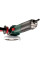 Болгарка Metabo WEV 17-125 Quick Inox (1.7 кВт, 125 мм) (600517000)