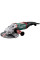 Кутова шліфмашина Metabo WEPBA 26-230 MVT Quick (2.6 кВт, 230 мм) (606482000)