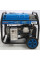 Бензиновий генератор BLUETOOLS BG9000E + олива (8 кВт) (220-7007)