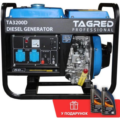 Генератор дизельний TAGRED TA3200D + олива (3.2 кВт)