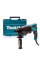 Перфоратор Makita HR2630 (800 Вт)