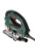 Електролобзик Metabo STEB 140 Plus Industrial (0.75 кВт, 3100 об/хв) (601404500)