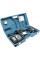 Кейс для акумуляторного перфоратора Makita BHR240, BHR241, DHR240, DHR241 (635х320х125 мм) (824771-3)