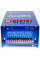 Автоматичний ввід резерву для SKDS-*(трифазних) EnerSol EATS-15DT (18 кВт)
